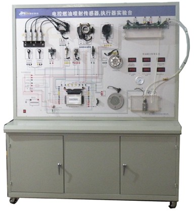 发动机电喷系统教学试验台