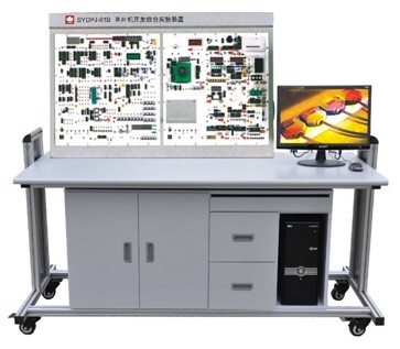 01B 单片机开发综合实验装置
