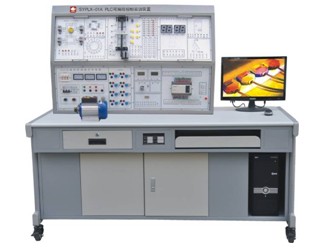 JDPLX-01A  PLC可编程控制实训装置(PLC+电气控制)