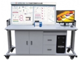 网络型PLC可编程控制器实验装置